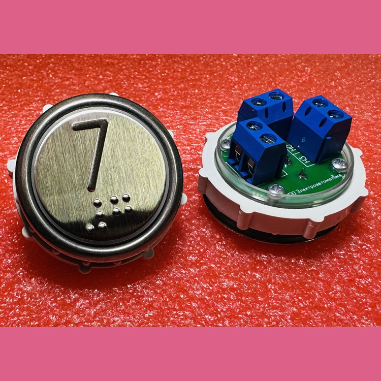 Кнопочный выключатель "7" рельеф код Брайля ВК-32-5Б (схема №1 MLB Vega)