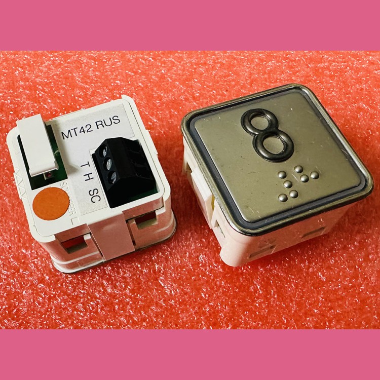 Модуль кнопочный "8" красная подсветка с шрифтом Брайля MT42 RUS Schaefer ЩЛЗ