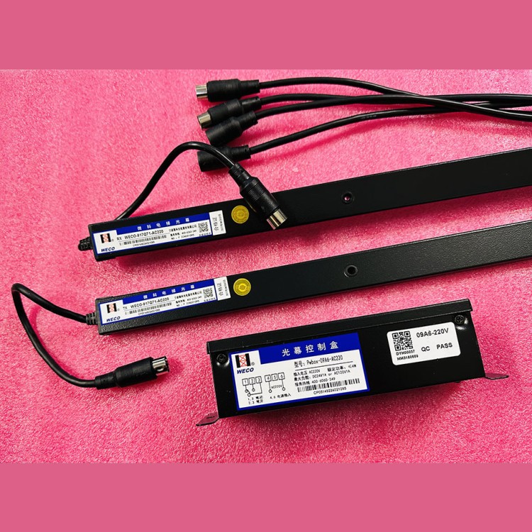 Фотобарьер (световая завеса) 32 диода 220VAC 917Q71-AC220 Weco