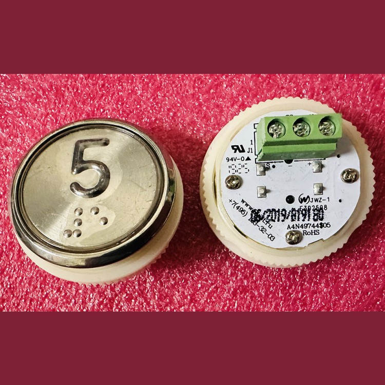 Модуль кнопочный A4N49744$05 красная подсветка Брайль "5" BBP-R331-CMPLT-D-R-05 (EA2406S-D-R-05) ЩЛЗ