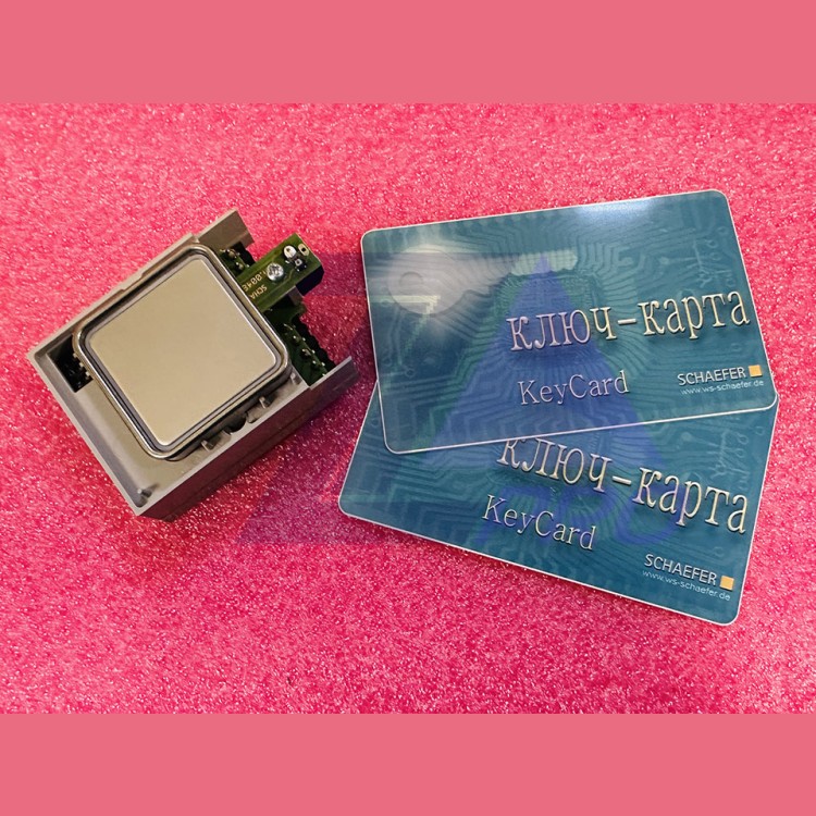 Система электронного ключа доступа (в комплекте 2 ключ-карты) ES 42 SCHAEFER