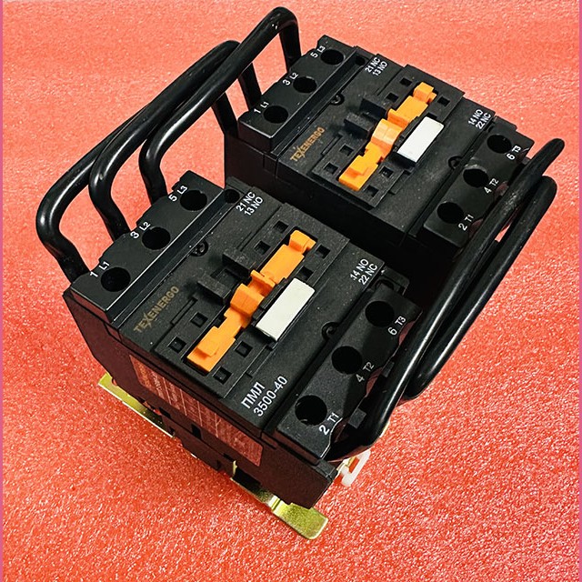 Пускатель электромагнитный 110В 2з+2р 40А УХЛ4 Б ПМЛ 3500-40 ТЭ