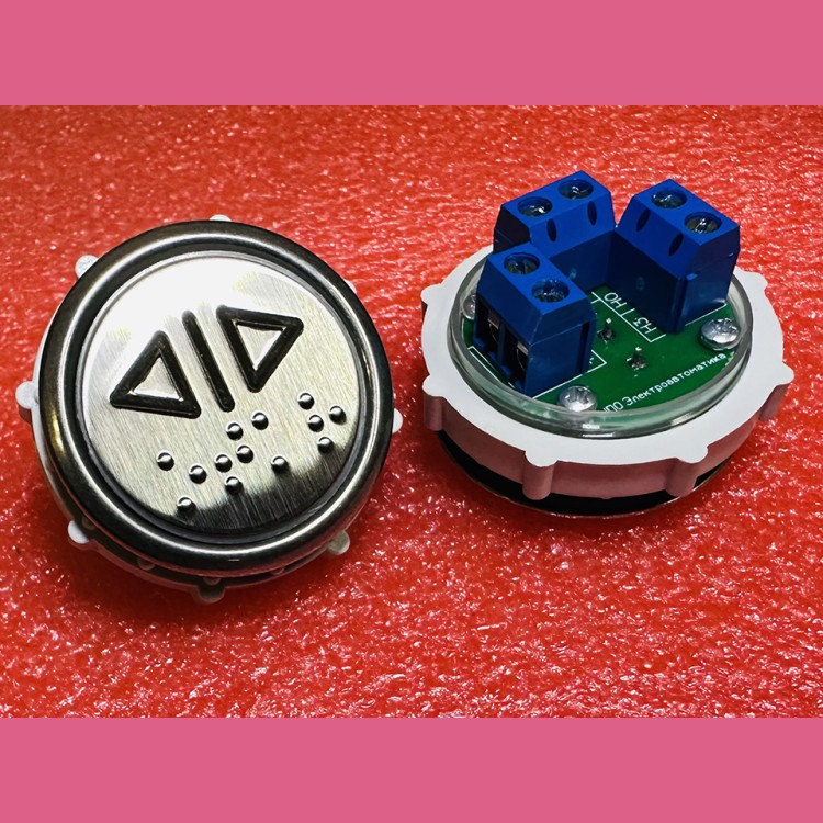 Кнопочный выключатель "ОТКРЫТИЕ ДВЕРЕЙ" рельеф код Брайля ВК-32-5Б (схема №1 MLB Vega)