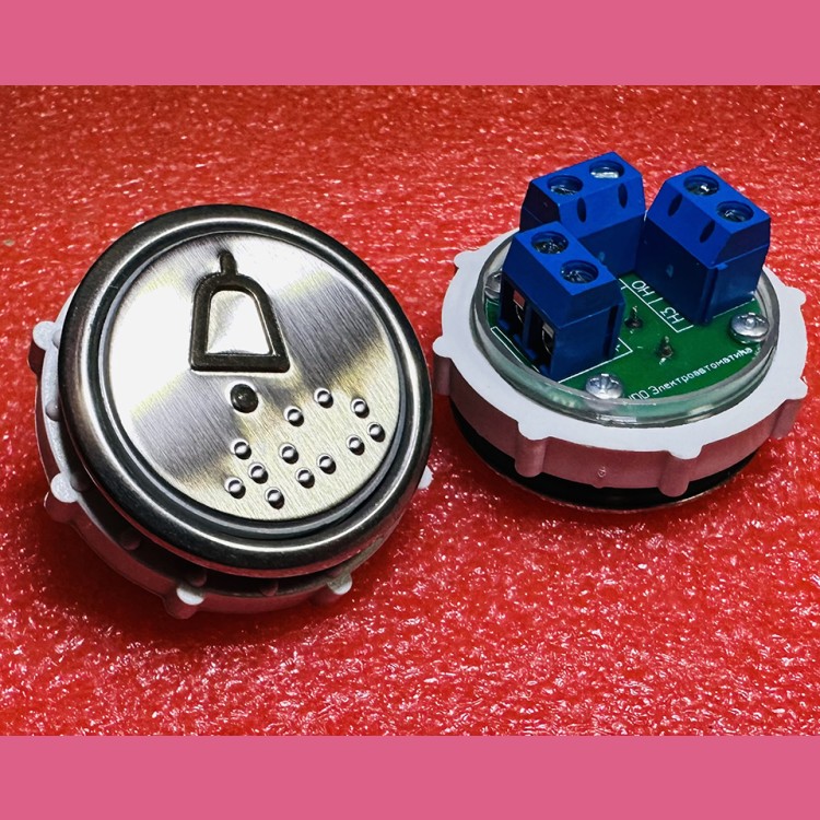 Кнопочный выключатель "КОЛОКОЛЬЧИК" рельеф код Брайля ВК-32-5Б (схема №1 MLB Vega)