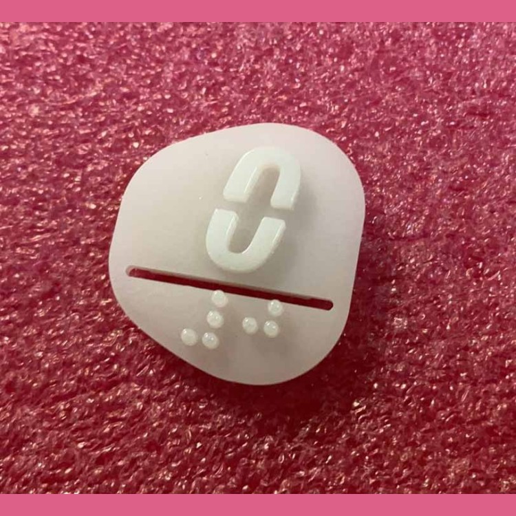 Вставка '0' MAA251D100 Otis