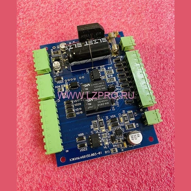 Плата питания и температурной защиты ППТЗ КЖИМ.469135.003-01 ЩЛЗ\СЛЗ