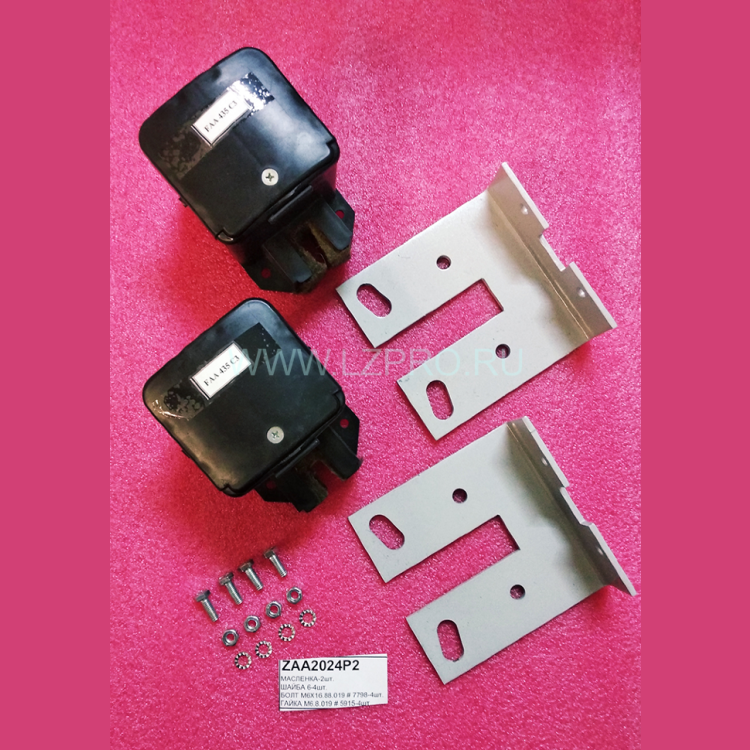 Комплект маслёнок с установочными кронштейнами (масленка FAA435C3 - 2 шт., паз 16 мм) ZAA2024P2 Otis