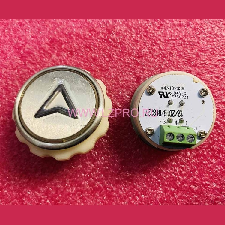 Кнопочный модуль с шрифтом Брайля "стрелка" разъём под винт A4N107639 ЩЛЗ КМЗ