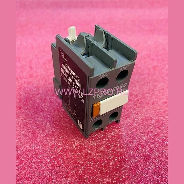 Приставка контактная ПКЛ 11М УХЛ4 Б