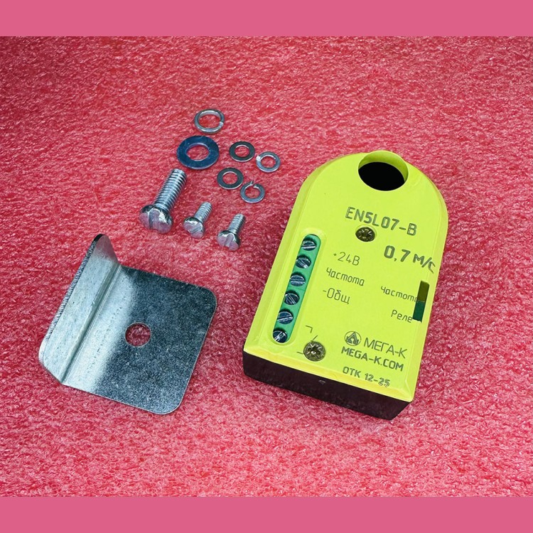 Датчик контроля скорости 0,7 м/с 24В EN5L07-B