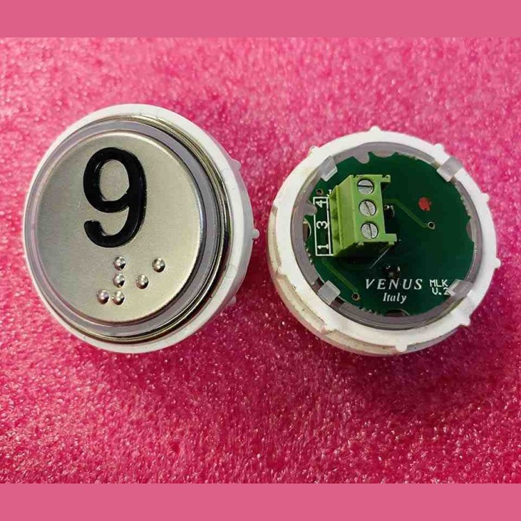 Кнопка 9 красная подсветка с кодом Брайля VENUS V.2 MLK VEGA