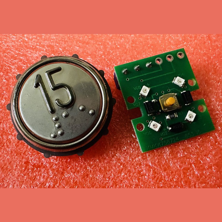 Модуль кнопочный круглый с гайкой код Брайля "15" ВКЛ13А-7-4П