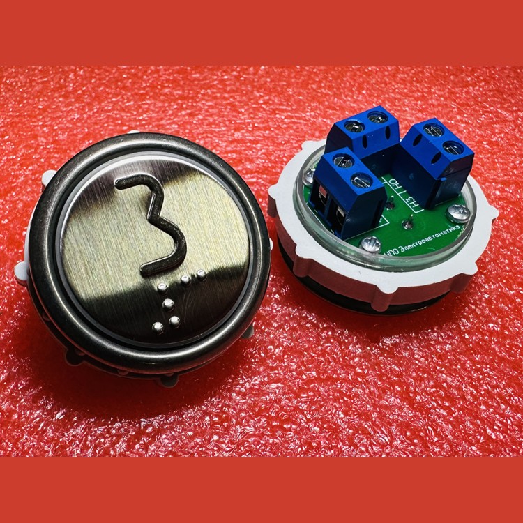 Кнопочный выключатель "3" рельеф код Брайля ВК-32-5Б (схема №1 MLB Vega)