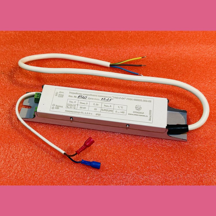 Устройство аварийного освещения "УАО-Р-04" РВЕА.468232.002-05