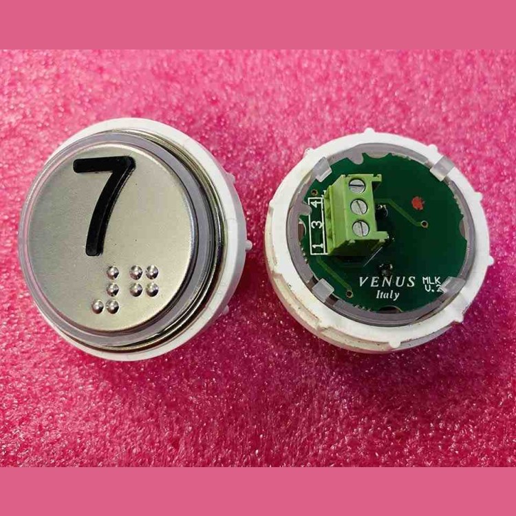 Кнопка 7 красная подсветка с кодом Брайля VENUS V.2 MLK VEGA