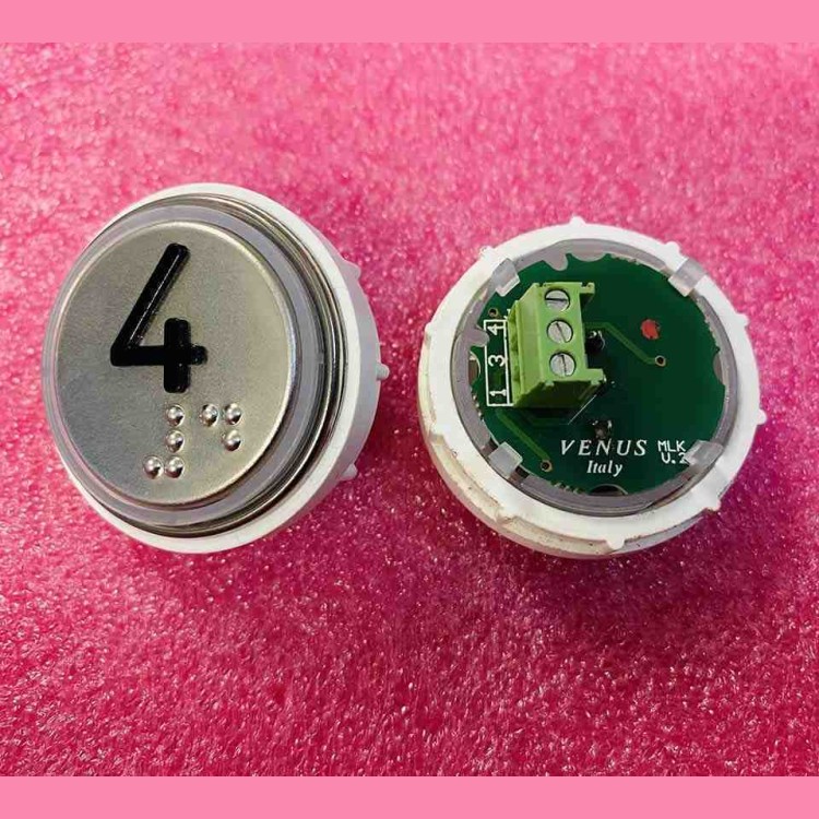 Кнопка 4 красная подсветка с кодом Брайля VENUS V.2 MLK VEGA