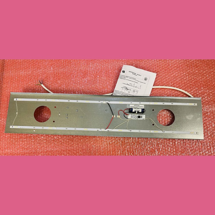 Светильник светодиодный СП-81.2 (790х180х70мм) с аварийным режимом ЩЛЗ