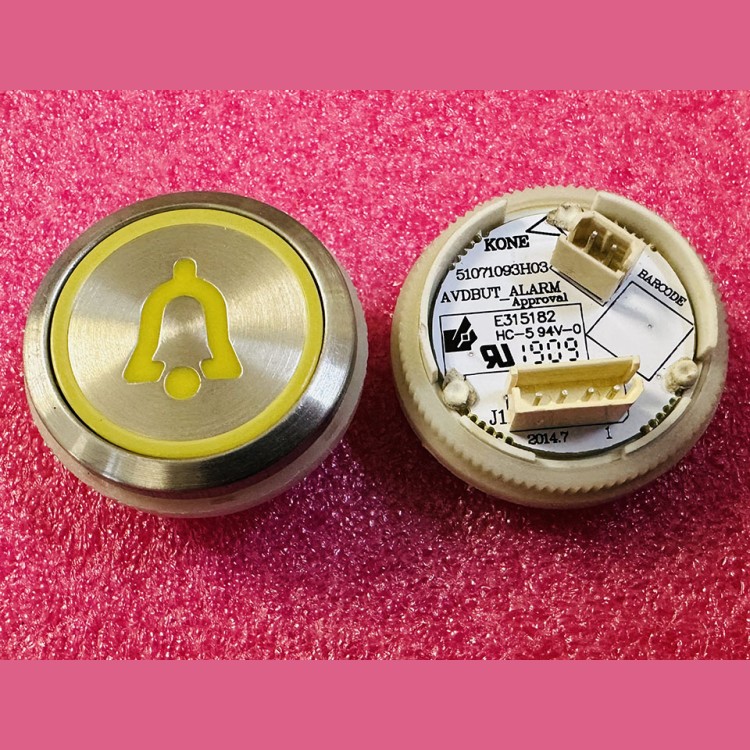 Кнопочный модуль "звонок" AVDBUT_ALARM 51071093H03 Kone