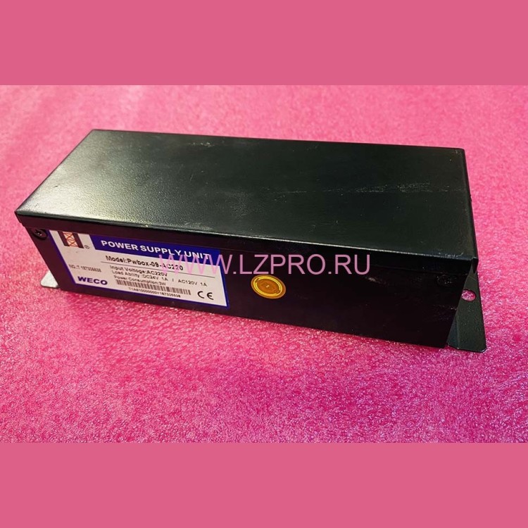 Блок световой завесы Pwbox-09-AC220 (09А6-АС220) WECO