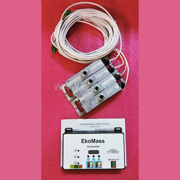 Грузовзвешивающее устройство (ГВУ) «EkoMass» ЕМРЦ.930580.001 в комплекте с тензодатчиками