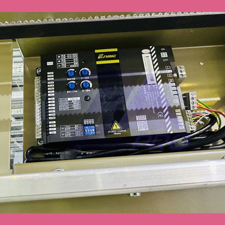 Контроллер MT30 Eshine