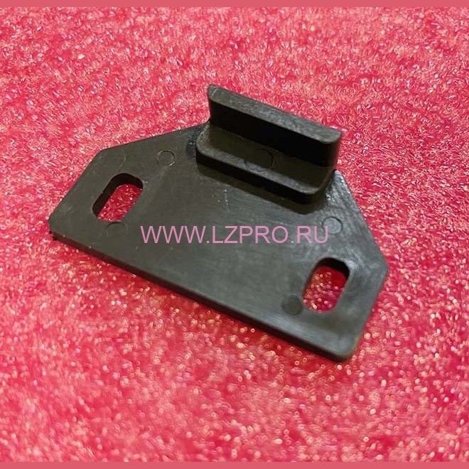 Ограничитель хода якоря реле РПУ