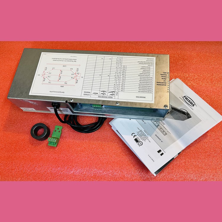 Блок привода дверей J-RKT"1" Jaguar 09200016-001 Prisma