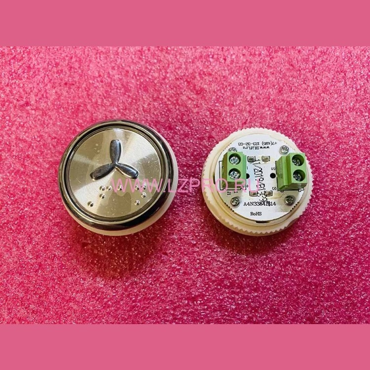 Модуль кнопочный A4N33841$14 белая подсветка Брайль "Вентилятор" BBP-R331-CMPLT-S-W-FAN (EA2406S-S-W-FAN) ЩЛЗ