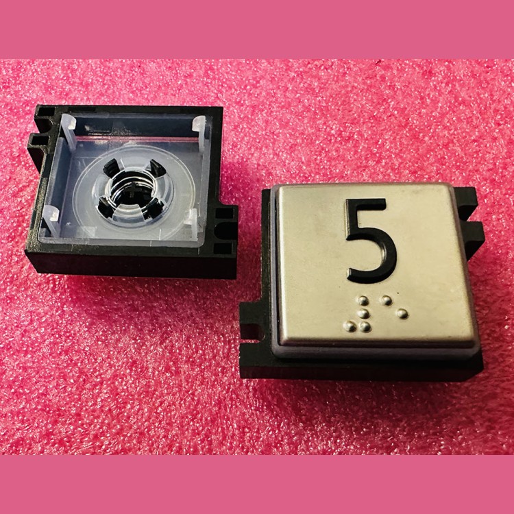 Толкатель кнопки с выдавленной надписью "5" шрифт Брайля Schindler