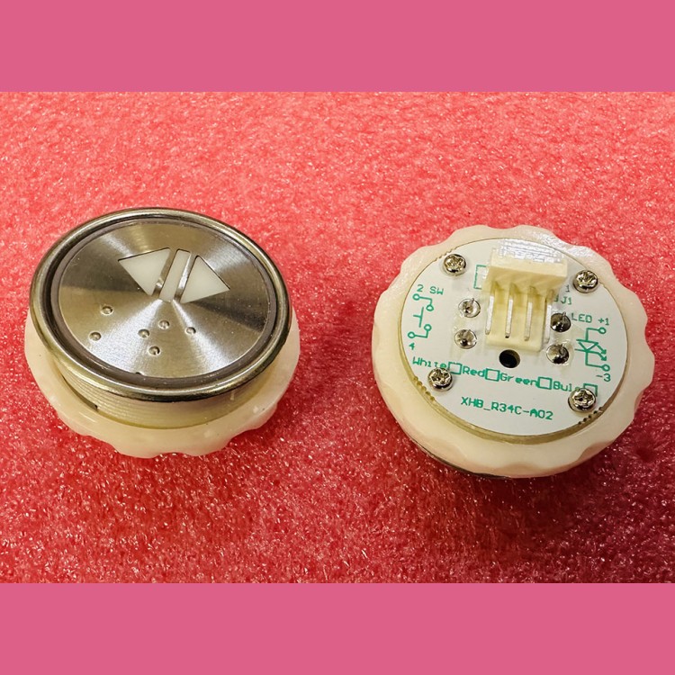 Кнопка "<I>" с шрифтом Брайля, синяя подсветка BR34C Xizi Otis