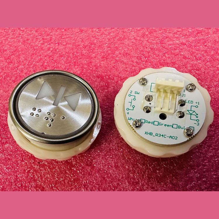 Кнопка ">I<" с шрифтом Брайля, синяя подсветка BR34C Xizi Otis