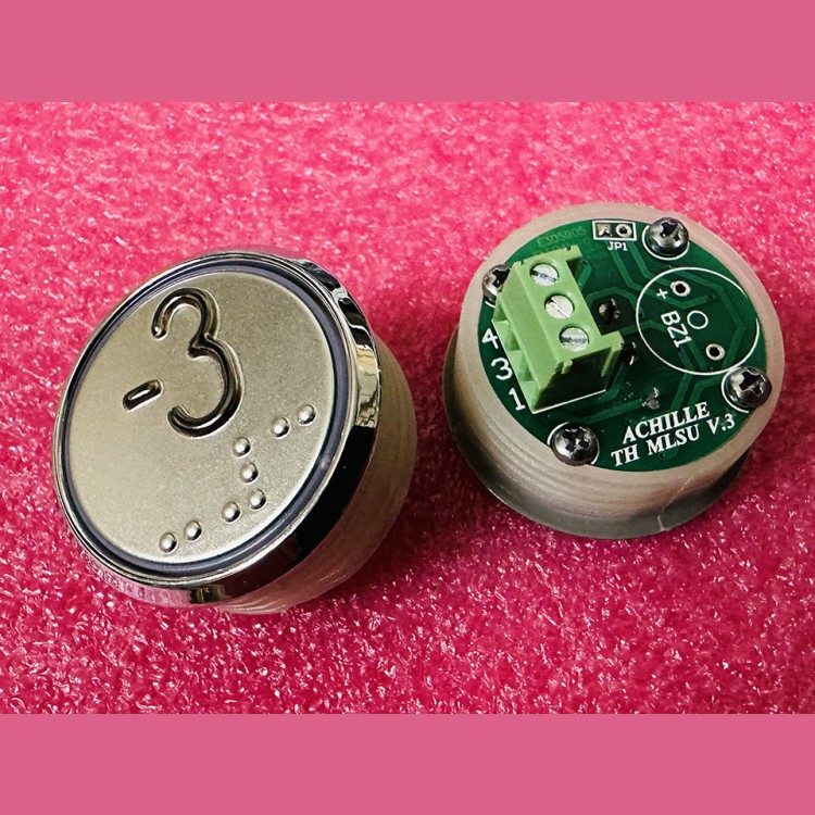 Кнопочный модуль "-3" с кодом Брайля, красная подсветка, MLSU, Achille light VEGA