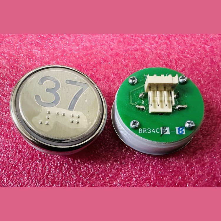 Кнопка "37" с шрифтом Брайля, синяя подсветка BR34C Xizi Otis