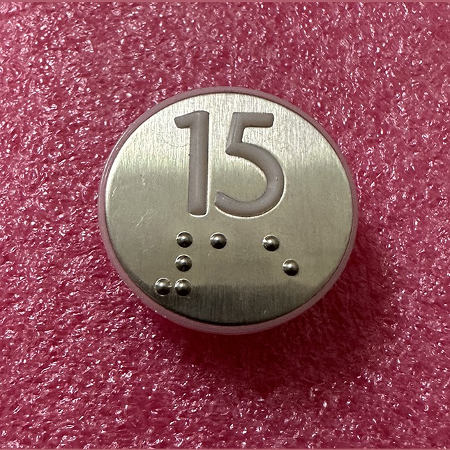 Нажимной элемент (толкатель) белый шлифованный "15" KM870822G015 Kone