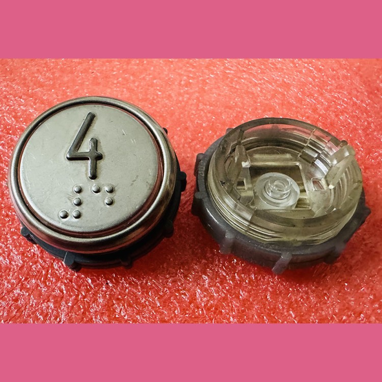 Модуль кнопочный круглый 4 с гайкой без платы ВКЛ13А-7П (7-4П)