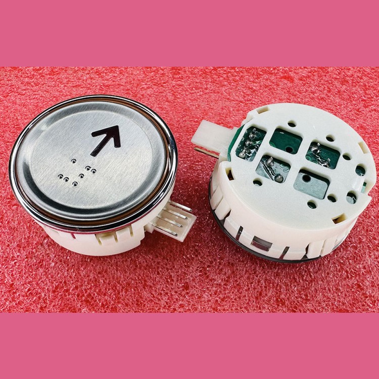 Модуль кнопочный круглый "стрелка вверх" красная подсветка с кодом Брайля AK-29B Sigma