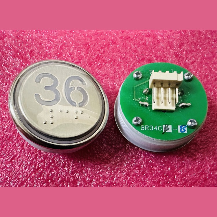 Кнопка "36" с шрифтом Брайля, синяя подсветка BR34C Xizi Otis