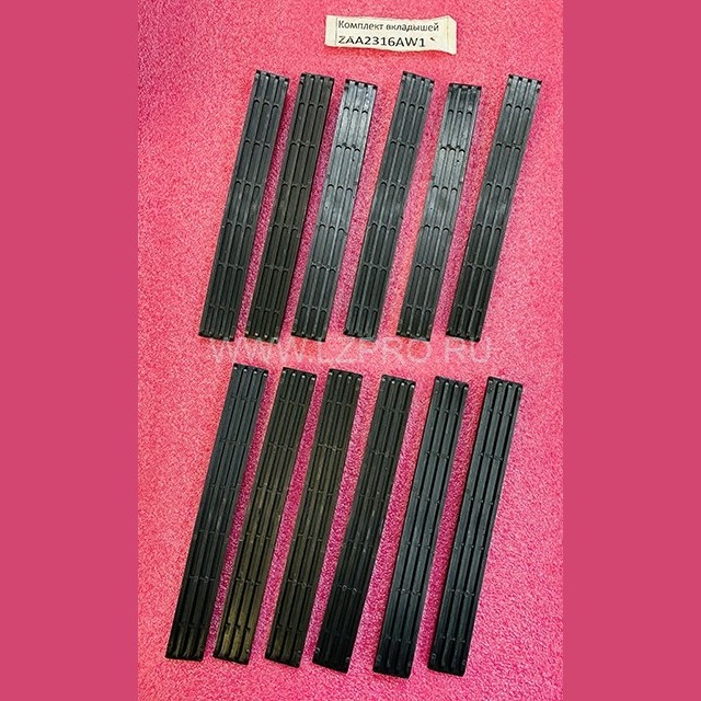 Комплект вкладышей башмака кабины L-200 мм ZAA2316AW1 Otis