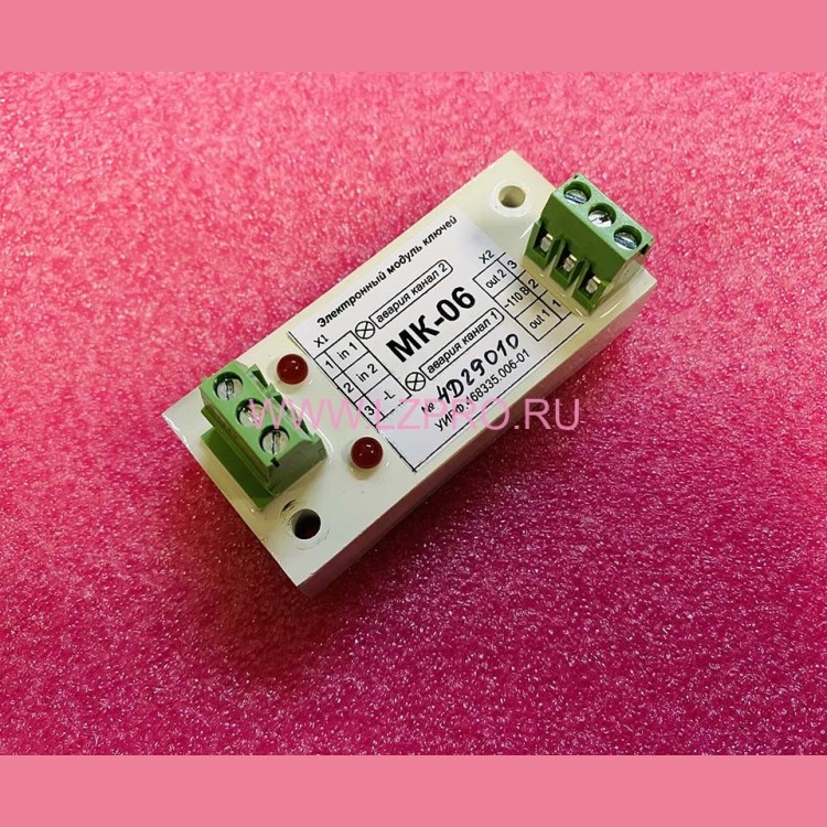Модуль электронный ключей для УЭЛ МК-06 УИРФ.468335.006-01