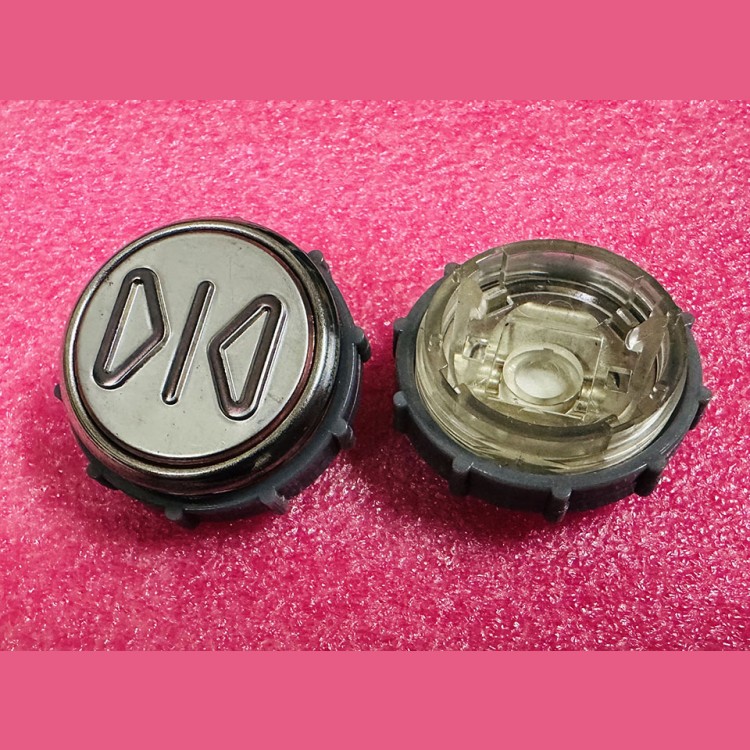 Толкатель для модуля кнопочного >I< ВКЛ13А-6-41П1 без платы