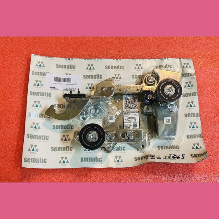 Замок левый IP20 HR TOP/MED NA S2Z BL-B153ACIX07 Sematic