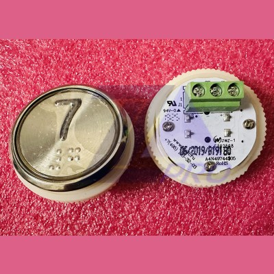 Модуль кнопочный A4N49744$05 белая подсветка Брайль "7" BBP-R331-CMPLT-D-W-07 (EA2406S-D-W-07) ЩЛЗ