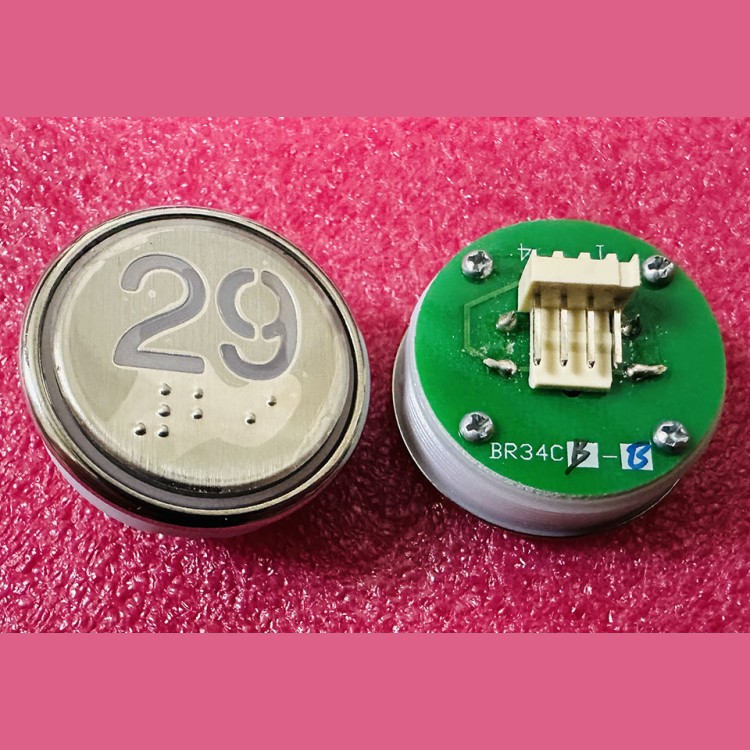 Кнопка "29" с шрифтом Брайля, синяя подсветка BR34C Xizi Otis