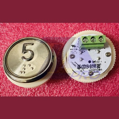 Модуль кнопочный A4N49744$05 белая подсветка Брайль "5" BBP-R331-CMPLT-D-W-05 (EA2406S-D-W-05) ЩЛЗ