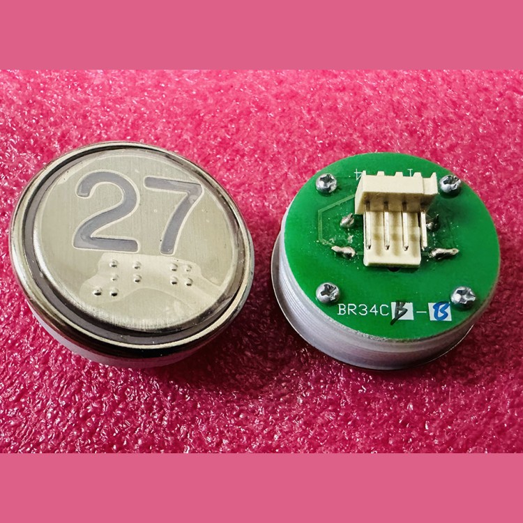 Кнопка "27" с шрифтом Брайля, синяя подсветка BR34C Xizi Otis