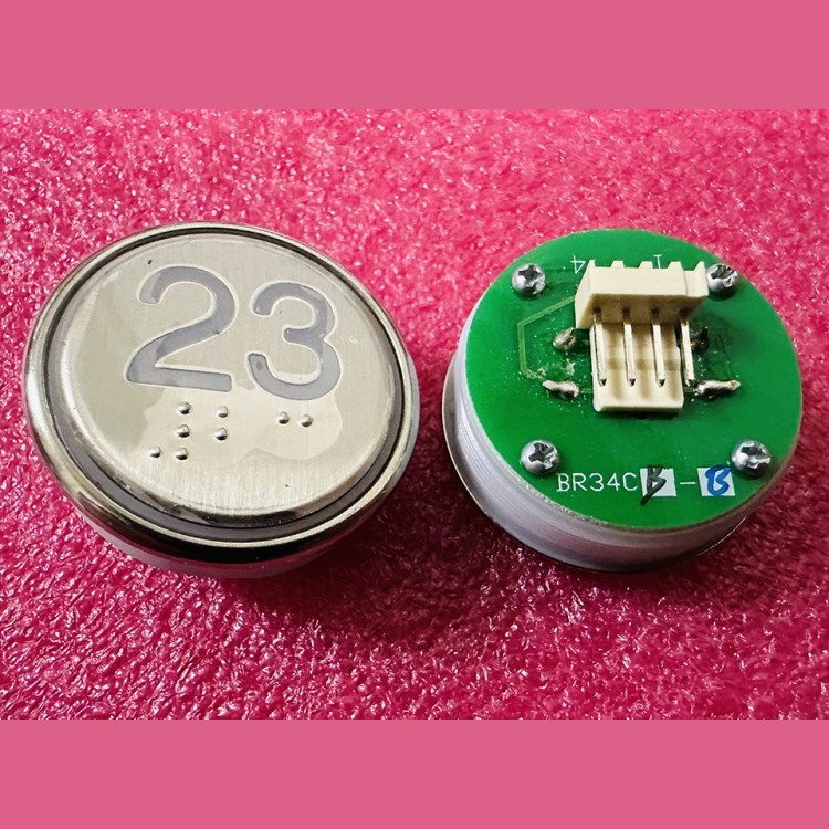 Кнопка "23" с шрифтом Брайля, синяя подсветка BR34C Xizi Otis