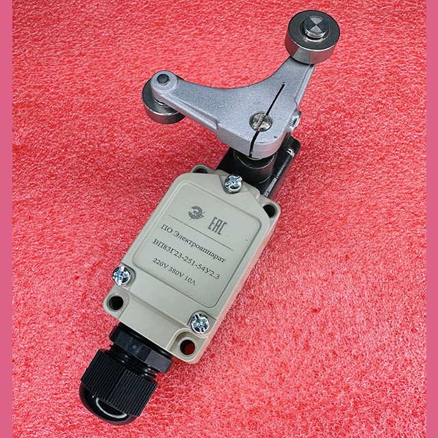 Выключатель путевой V-образный рычаг с роликом 1НО+1НЗ ВП83-Г23-251-54У2.3