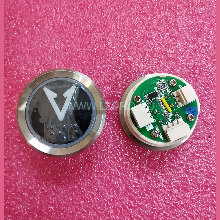 Кнопка вызова (с стрелкой и шрифтом Брайля) Y0809232B DOPPLER