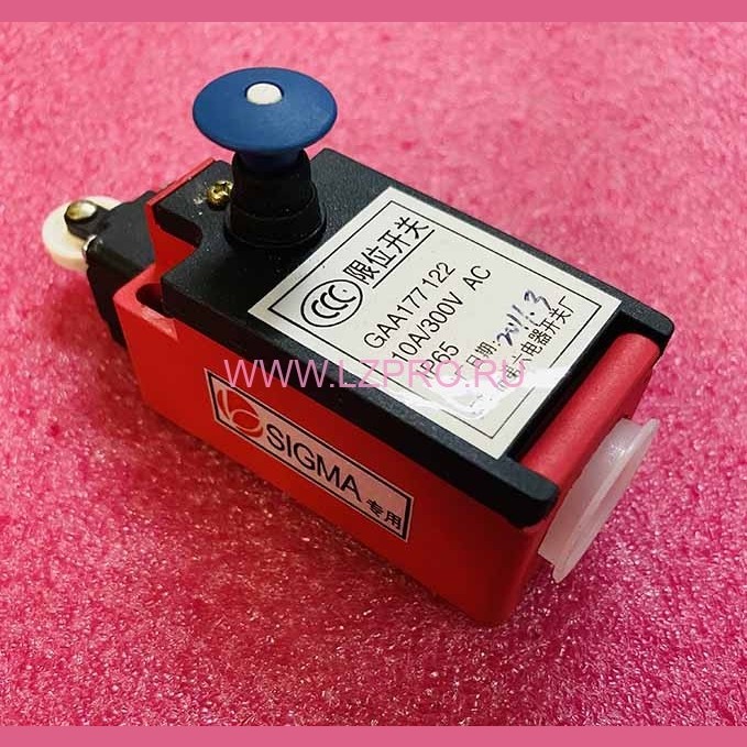 Выключатель концевой несамовозвратный с кнопкой сброса с роликом d=14мм (1НО+1НЗ) GAA177122 SIGMA