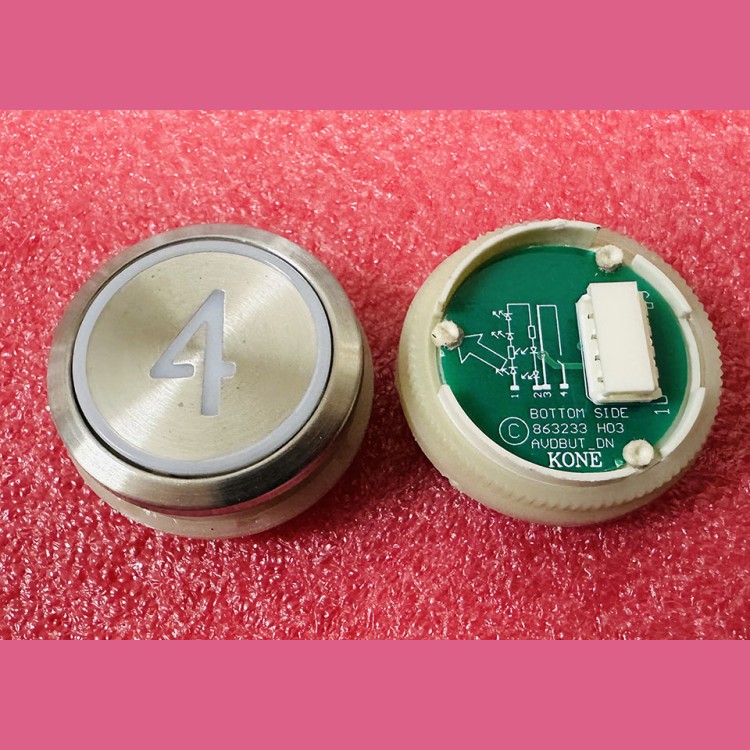 Кнопка приказа "4" круглая, серебристая поверхность, AVDBUT, красная подсветка, KM863050G005H004 Kone